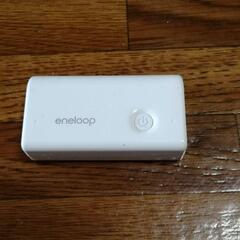 エネループ  eneloop  KBC-L3A  リチウムイオン...