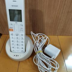 取引中。電話機コードレス