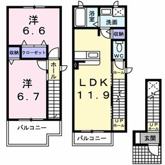 💕即入居・敷金なし・礼金なし・仲介手数なし💕カップル・ファミリー...