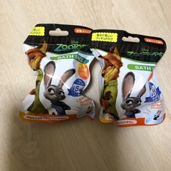 ズートピア　バスボール　2個セット