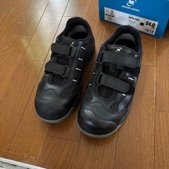 24.0cm 安全靴の画像