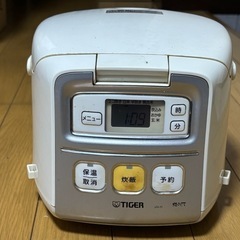 ジャンク品！タイガー炊飯器3合たき