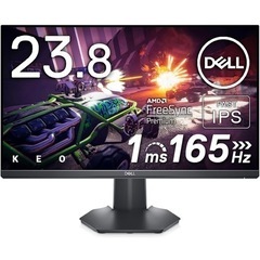 DELL G2422HS ジャンク