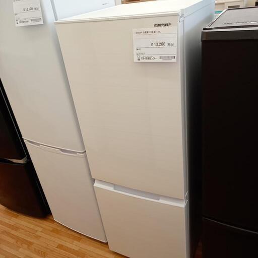 ★ジモティ割あり★ SHARP　冷蔵庫　22年製　179L　クリーニング済　YJ5065