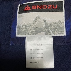 SNOZUスキーウェア140サイズの画像