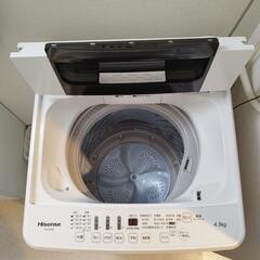 洗濯機