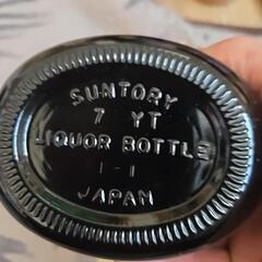 サントリーウイスキー　　４月中値下げの画像
