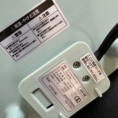 ホットサンドメーカーの画像