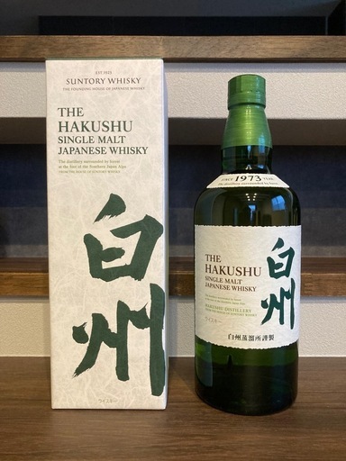 【ウイスキー】白州700ml 箱付　未開封