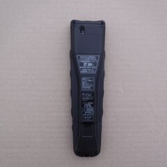 SHARP（シャープ）TVリモコンの画像
