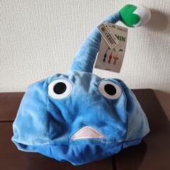 【値下げ】【未使用】ピクミンなりきり帽子　青ピクミンの画像