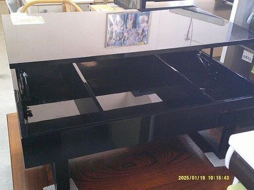 ID:20089039　センターテーブル収納付き　天板キズ有