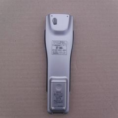 SHARP（シャープ）TVリモコンの画像