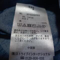 レディーストップウェアFの画像