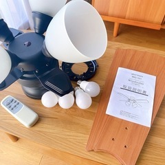 〈お取引き先決定〉羽根つき照明（ランプ付き）の画像