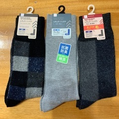 靴下　3セット
