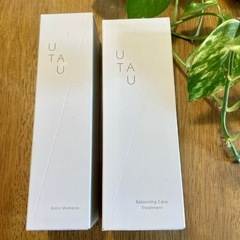UTAUシャンプー250ml、トリートメント200g  