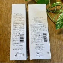 UTAUシャンプー250ml、トリートメント200g  の画像