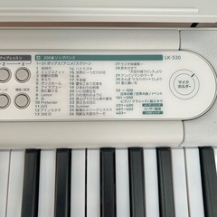 LK‐530　CASIOトーン　光ナビゲーションキーボードの画像