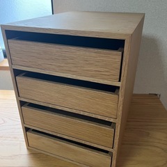 【無印良品】廃盤 小引き出し 4段 オーク材 ステンレスシェルフ