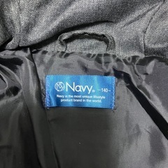 ダウンパーカージャケットグレー140サイズの画像