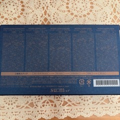 スキンケアセット　ミッション リュクスレーヴの画像