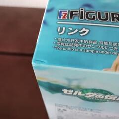 【値下げ】【未開封】ゼルダの伝説
ティアーズオブザキングダム
FIGURIZMα“リンク”の画像