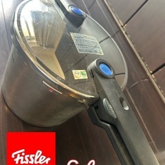 【中古】【メーカー終売品】フィスラー圧力鍋6リットル