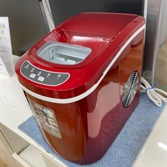 【トレファクラパーク岸和田店 】ペルソス 製氷機 入荷しました。