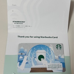 スターバックス　ギフトカード10,000円分