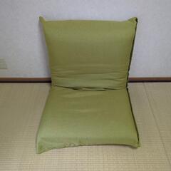 本日限り　座椅子