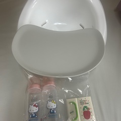 Bambo プラスチック哺乳瓶•あおむしジュースホルダーおまけ付き