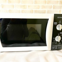 綺麗 電子レンジ　譲ります