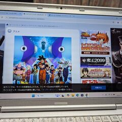 ①【届けます】CF-SZ5　12インチ　 Core i5　8GB...