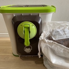 エコクリーン家庭用生ゴミ処理機自然にカエル