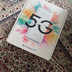 SoftBank Air 5G Wi-Fiターミナル