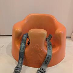 バンボ　オレンジ　Bumbo