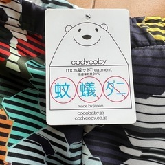 新品未使用　cody coby mos蚊ット　3枚セットの画像