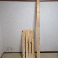 木材　2×4 約1m×4本 約2m×1本の画像