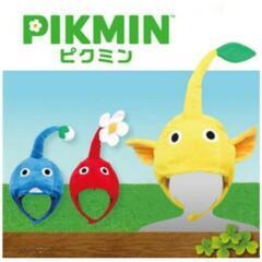 【値下げ】【未使用】ピクミンなりきり帽子　青ピクミンの画像