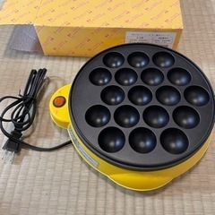 たこ焼き機　美品