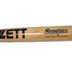 配達先決定🚚　無料配達します🚚美品💖ZETT💖少年野球用💖軟式💖木製バット💖66cm💖520g💖の画像