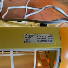 【未使用品】家庭用捕虫器ムシポン2点セットの画像