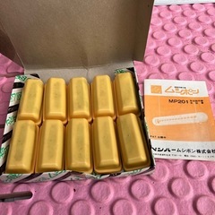 【未使用品】家庭用捕虫器ムシポン2点セットの画像