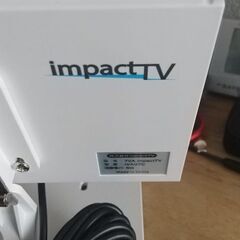 ②インパクトTV 売ります‼️の画像