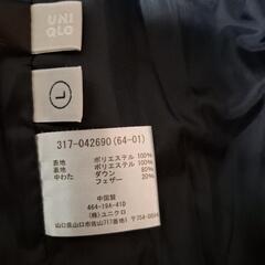 ユニクロメンズアウターの画像