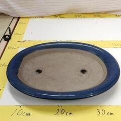0119-070 【無料】 盆栽鉢