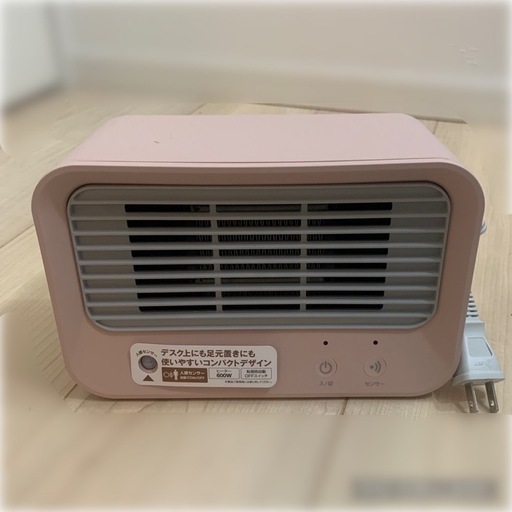 ミニセラミックヒーター 複数購入優先