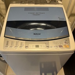 洗濯機　あげます【交渉中】 