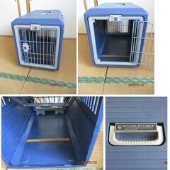 【個人・中古・引取希望・東京都大田区田園調布】折りたたみペットキャリー・アイリスオーヤマ FC-670 の画像